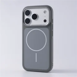 Enhanced Double Color Matte Magnetic Protective Case - Wireless Charging Compatible - iPhone 17 (GRAY)