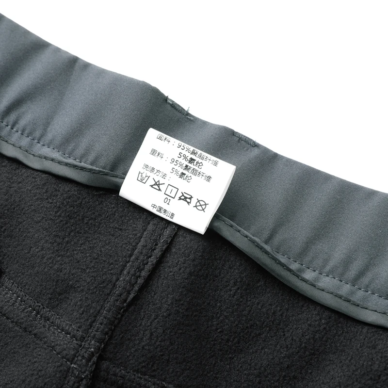 Men's waterproof hiking pants CHRLCK fleece winter quick drying trousers breathable fishing camping trekking hunting pants