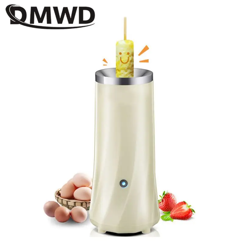 110V 220V Household Automatic Egg Roll Maker Electric Egg Boiler Omelette Master Sausage Machine Breakfast Machine Single Tube
