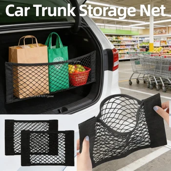 Stretchable Car Trunk Mesh Storage Net Organizer 1