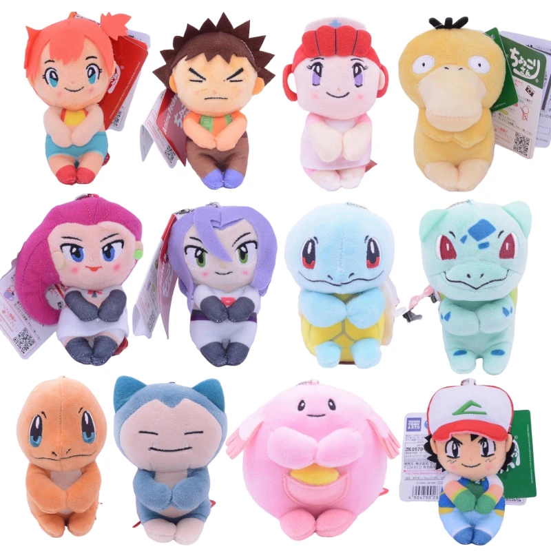 10cm Pokemon Figures Key Chain Ash Ketchum Pikachu Misty Psyduck Nurse Joy Kawaii Plush Pendant Dolls Kids Birthday Gift Toys 1pc round glitter sequins badge reel retractable badge holder nurse doctor id card holder lanyard pull key chain office supplies