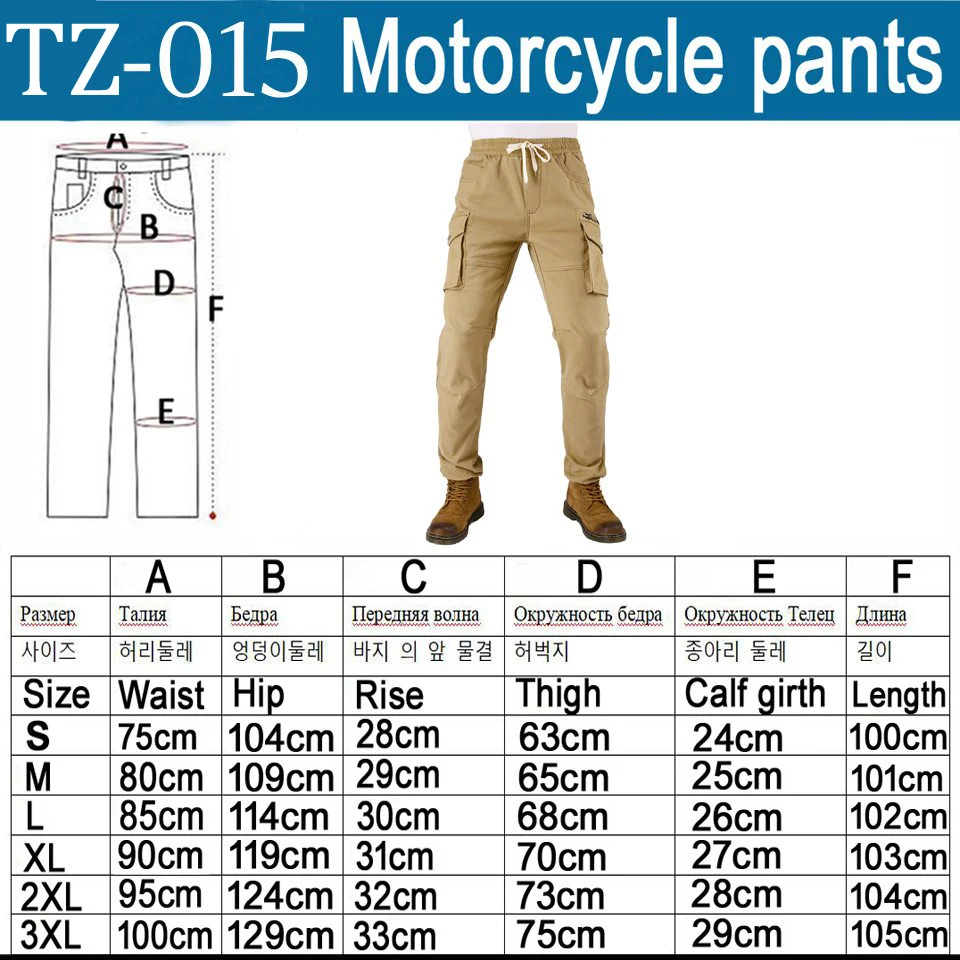 플러스 벨벳 오토바이 바지 남성용 겨울 방풍 보호 따뜻한 라이딩 기어 보온 작업 바지