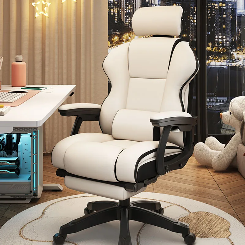 Mobile Swivel Office Chair Recliner Computer Floor White Ergonomic Chair Living Room Luxury Silla Escritorio Modern Furniture