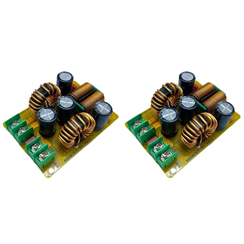 

2X DC LC фильтр для нижних частот 20A EMI устраняет электромагнитные помехи переключение мощности EMC автомобильный аудио усилитель 12В 24В