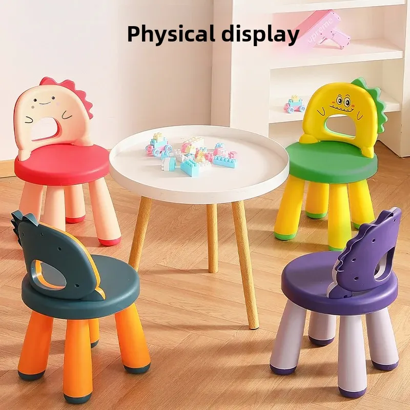 Thickened Plastic Dinosaur Back Chair Children's Stool Baby Chair Cartoon Bench Dragon Year New Model Furniture Kids' Seat