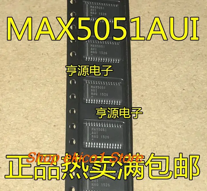 

Original stock MAX5051AAUI MAX5051AUI TSSOP-28