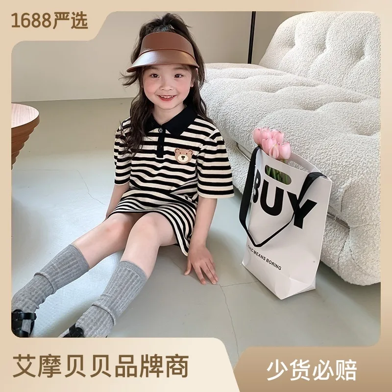

Girls' Thin Waffle Korean Midi Skirt T College Style Bear Polo Lapel Dress