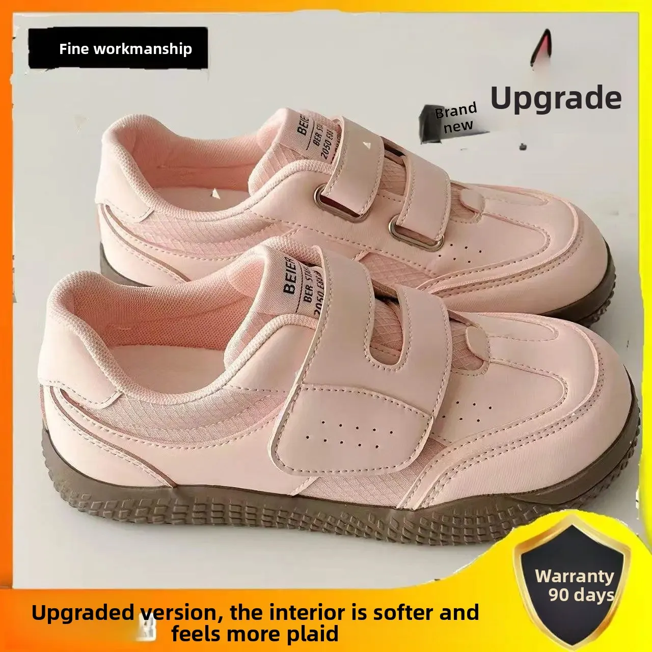 Light pink [high quality upgraded version] Popular