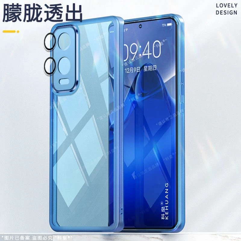 Transparent Shockproof TPU Silicone Phone Case with Camera Protection