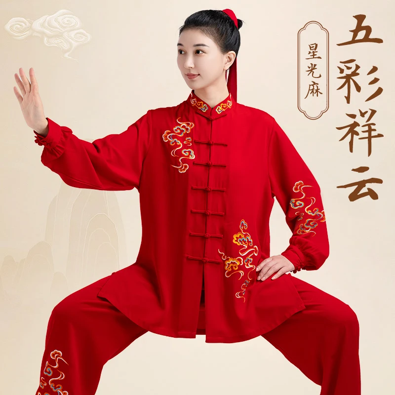 

Wudang Tai Chi dress female high-end competition performance tai chi training dress spring and autumn embroidery red clothing