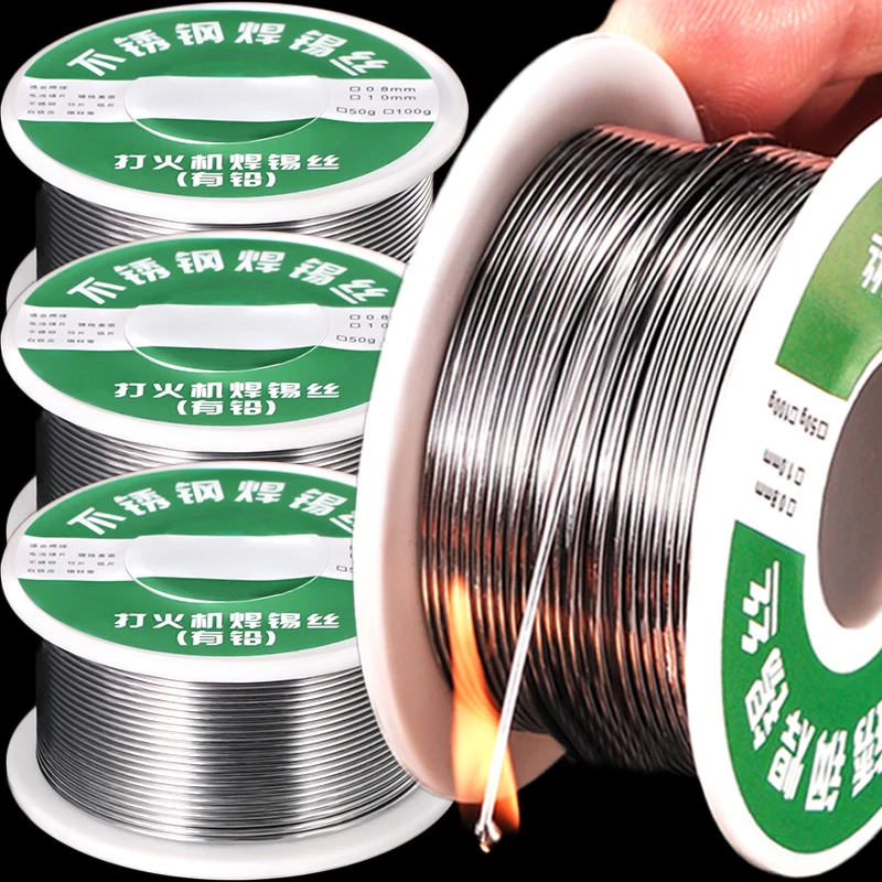 20-500g Easy Melt Low Temperature Solder Wire Stainless Steel Aluminum Copper Iron Metal Weld Cored Welding Wires Soldering Rods soldering wire soldering tin wire soldering rods welding wires