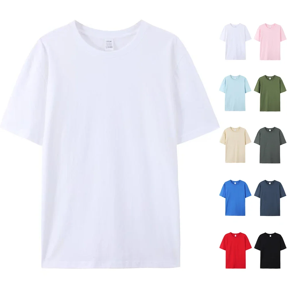 T-shirt à Manches Courtes pour Homme et Femme, 2024 Coton, Vêtement d'Été, Couleur Unie, Nouvelle Collection 100%