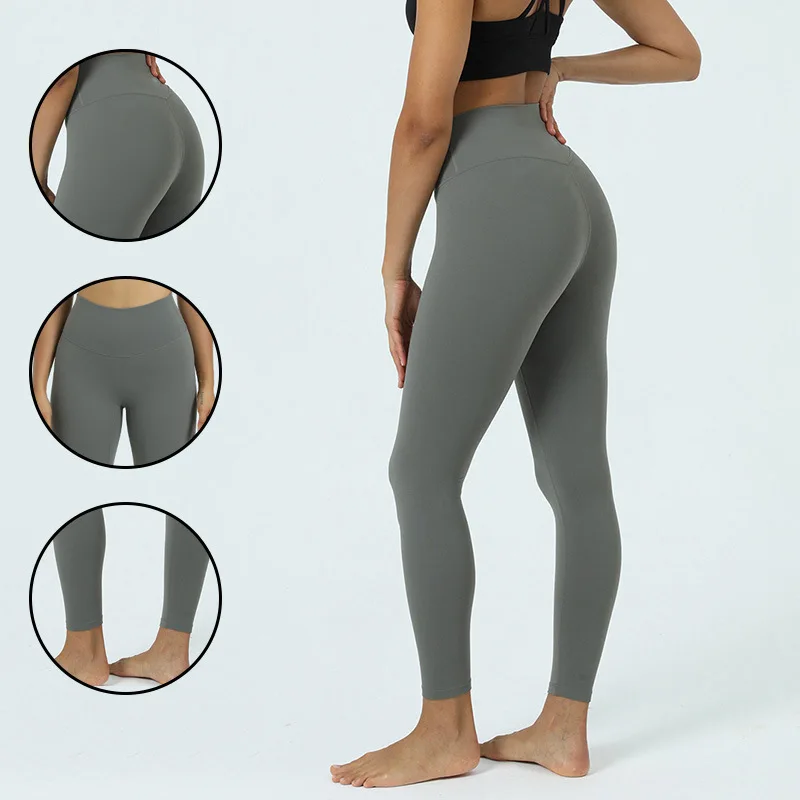 Women’s High-Waist  Legging For Yoga Workout 25’ 2199