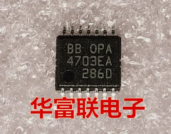 

Free shipping OPA4703EA TSSOP-14 5pcs