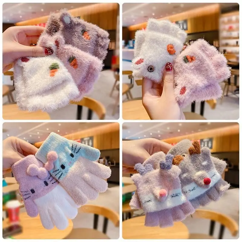 Gloves aged 3 to 6 to 12, winter plush insulation and cold resistance Korean version, cute half finger student for winter women