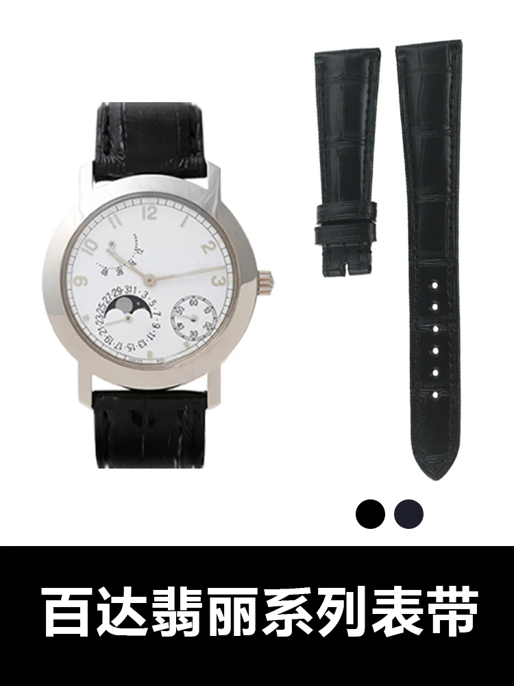 Per Patek Philip Complex Function Timepieppwatch Cinturino Per Orologio In Vera Pelle Orologio In Pelle Di Coccodrillo Strap5055/5054