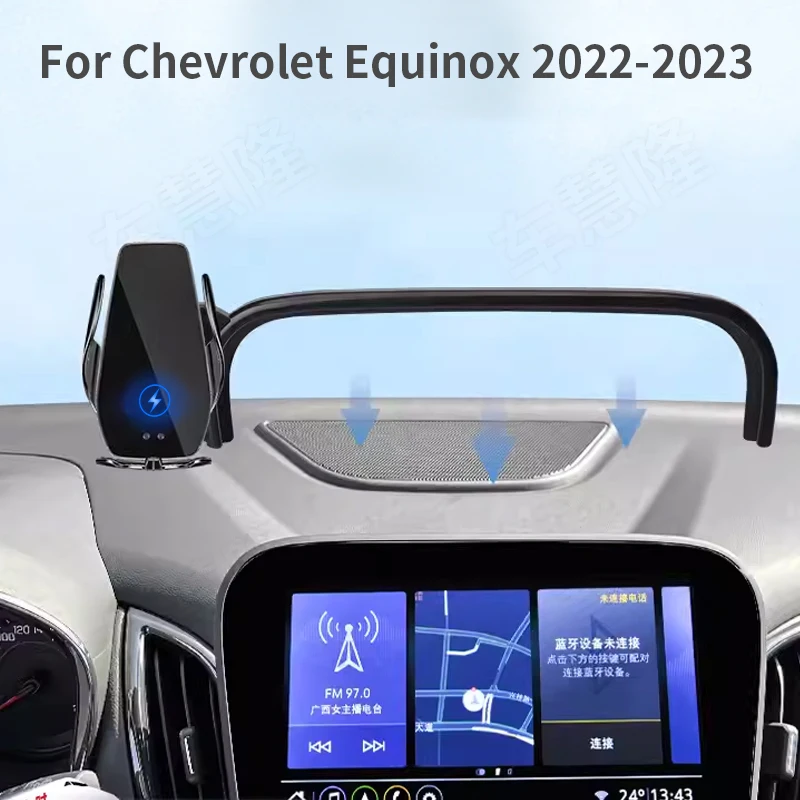 

Car Phone Holder For Chevrolet Equinox 2022-2023 screen navigation bracket magnetic new energy wireless charging rack