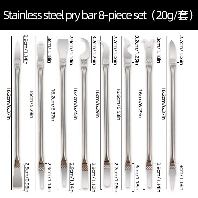 8-Piece Set