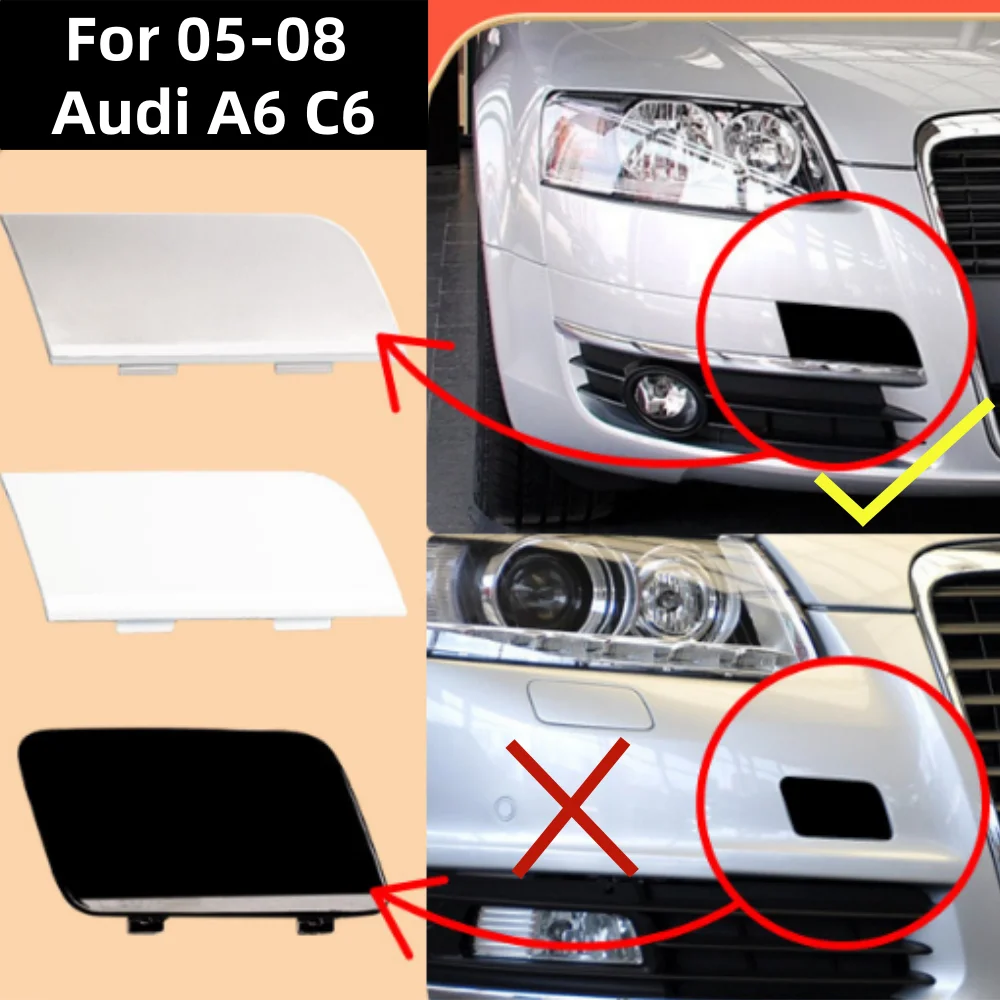아우디 A6 C6 2005-2008 차량용 앞 범퍼 트레일러 견인 커버 OE: 4F0807441
