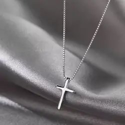 Elegant 925 Sterling Silver Cross Pendant Necklace - Simple and Sophisticated Women's Jewelry (J0053 - Necklace)