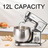 Chef machine household small and noodle machine fully automatic meat crushing and juice squeezing all-in-one machine 2