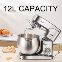 Chef machine household small and noodle machine fully automatic meat crushing and juice squeezing all-in-one machine 2