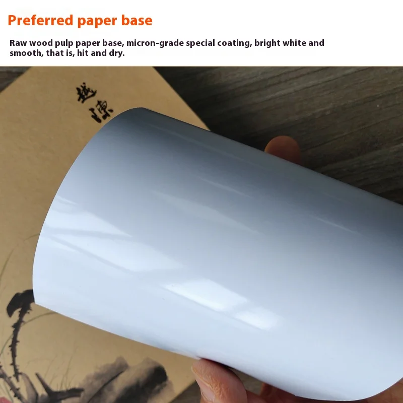 

50 Sheets A4 Inkjet Printers with Color Boxed High-gloss Photo Paper Photo Studio Photographer Imaging 230g Printing Paper