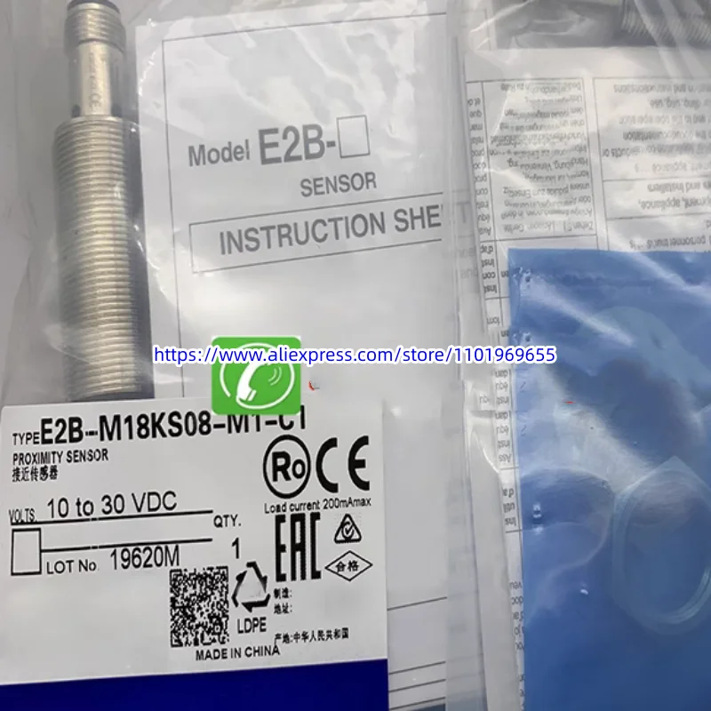 

3pcs New plug-in sensor E2B-M18KS08-M1-C1 E2B-M18KS08-M1-C2