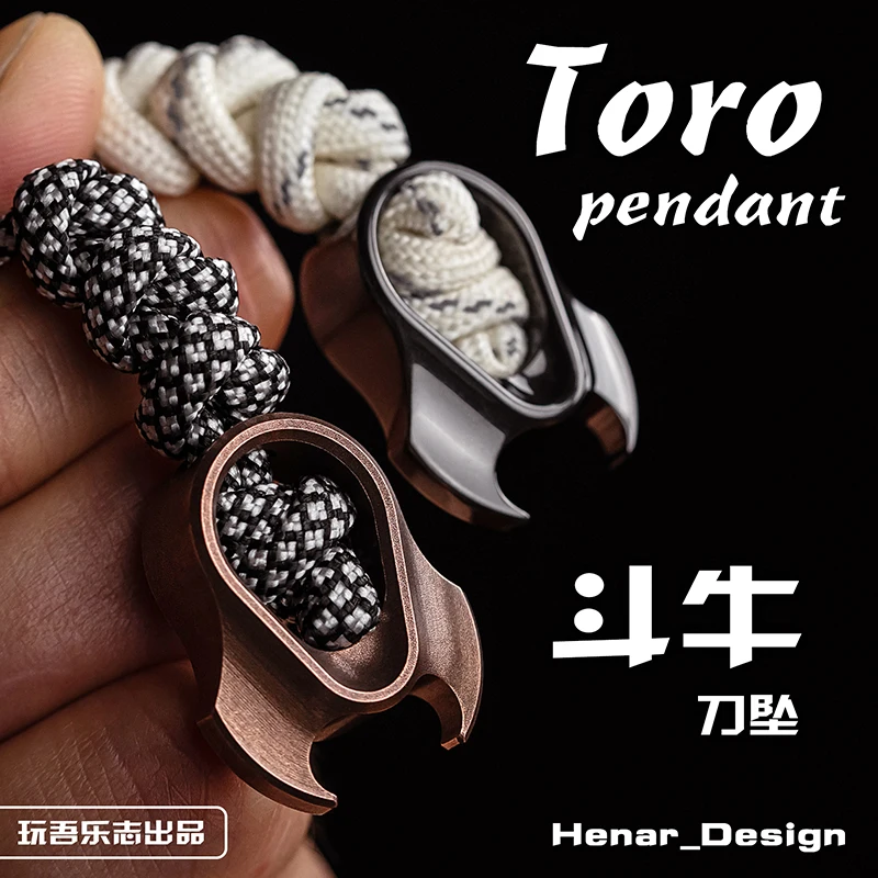 

1 шт. Toro Bullfighting, нож с бусинами, титановая подвеска, рандомный Многофункциональный портативный Открыватель для бутылок