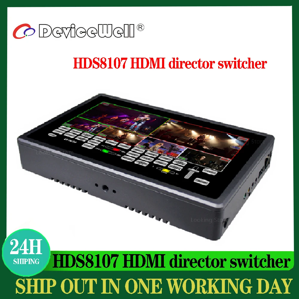 DeviceWellHDS8102HDS8107VideoSwitcherYouchScreendirector