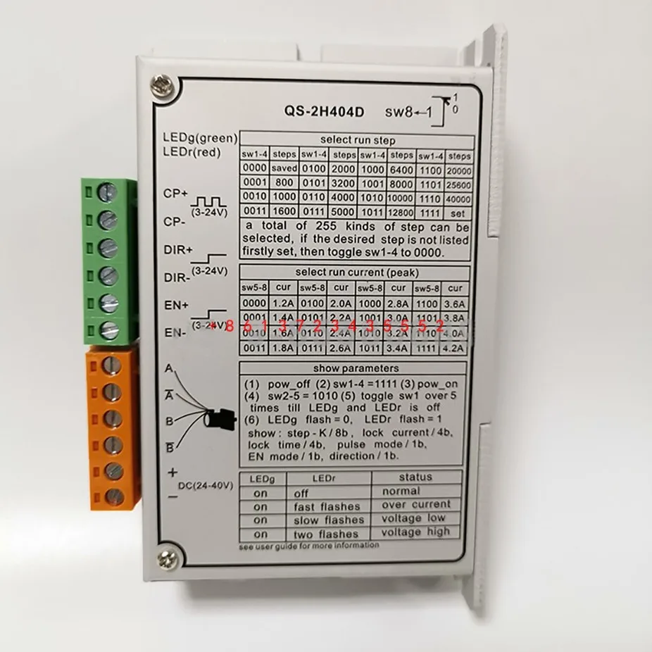 MS-2H057M 대신 스테퍼 모터 드라이버 QS-2H404D, 42BYG250A/B/C 및 플라즈마 컨트롤러에 적합, 새로운 시작
