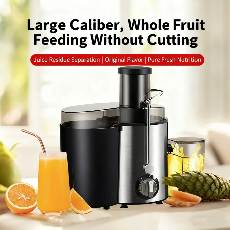 BPA-free Machine 800W Centrifugal Stainless Steel Juicer Extractor With Wide Mouth 3” Feed Chute For Fruit Vegetable_voghion.com