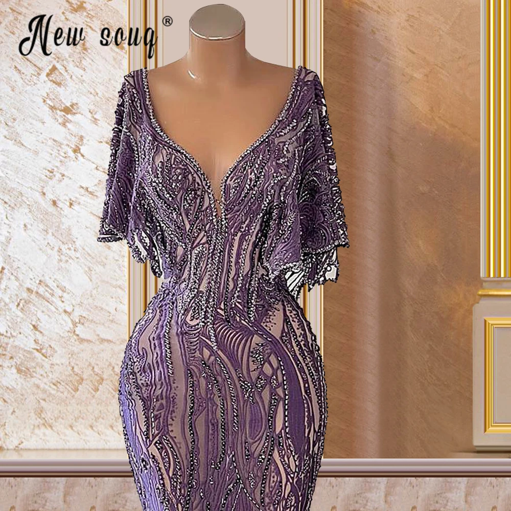 

Plus Size Elegant Purple Evening Dress with Cape Sleeve African Women Lace Beade Prom Dresses for Wedding Party Pageant Robes