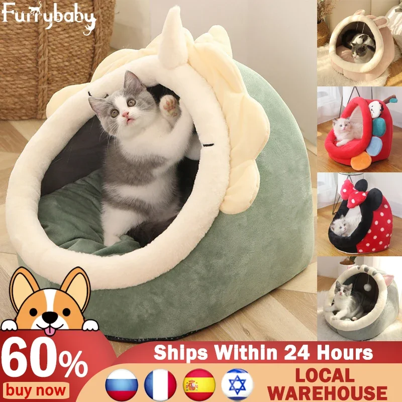 귀여운 겨울 고양이 동굴 침대 따뜻한 애완 동물 바구니 새끼 고양이 개집 고양이 집 텐트 부드러운 작은 개 매트 쿠션 고양이를위한 빨 베개 침대