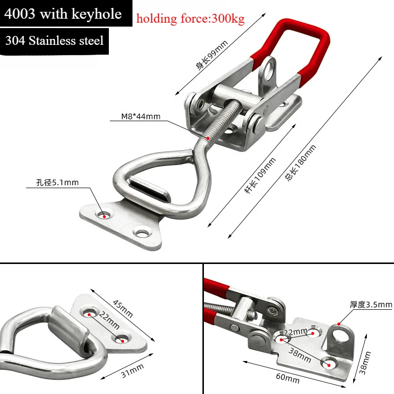 2PCS Fixtures Adjustable Toolbox Case 304 Stainless steel Metal Toggle Latch Catch Clasp Anti-Slip Push Pull Toggle Clamp Tools