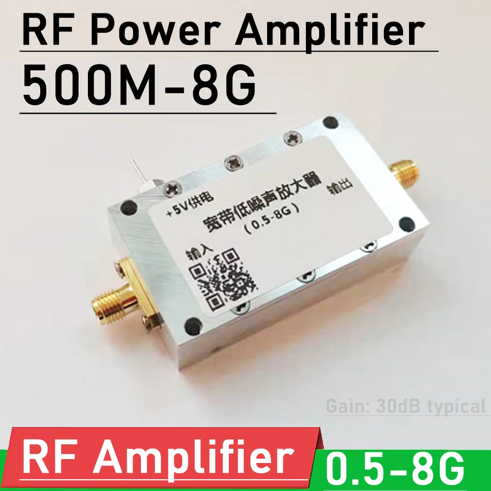 

500Mhz-8GHz RF Power Amplifier Microwave Low Noise Broadband Amplifier for HF FM UHF VHF L S C Band Receiver Ham Radio