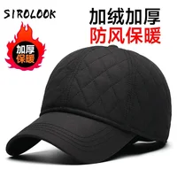Winter Thermal Baseball Cap for Large Head - Windproof Fleece Lined Hat with Ear Covers, Unisex Cold Weather Beanie 2