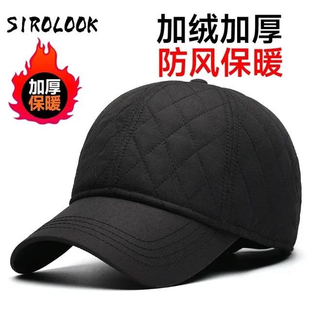 Winter Thermal Baseball Cap for Large Head - Windproof Fleece Lined Hat with Ear Covers, Unisex Cold Weather Beanie 2