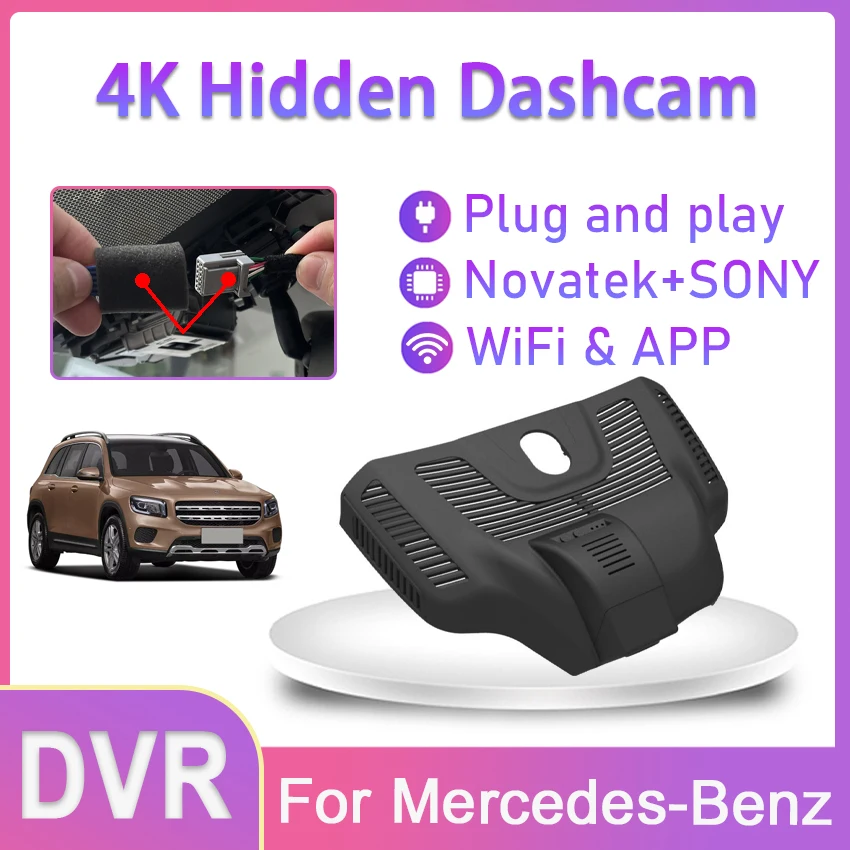 NewCarDVRPlugandplayDashCamCameraForMercedesBenzEQBEQB350