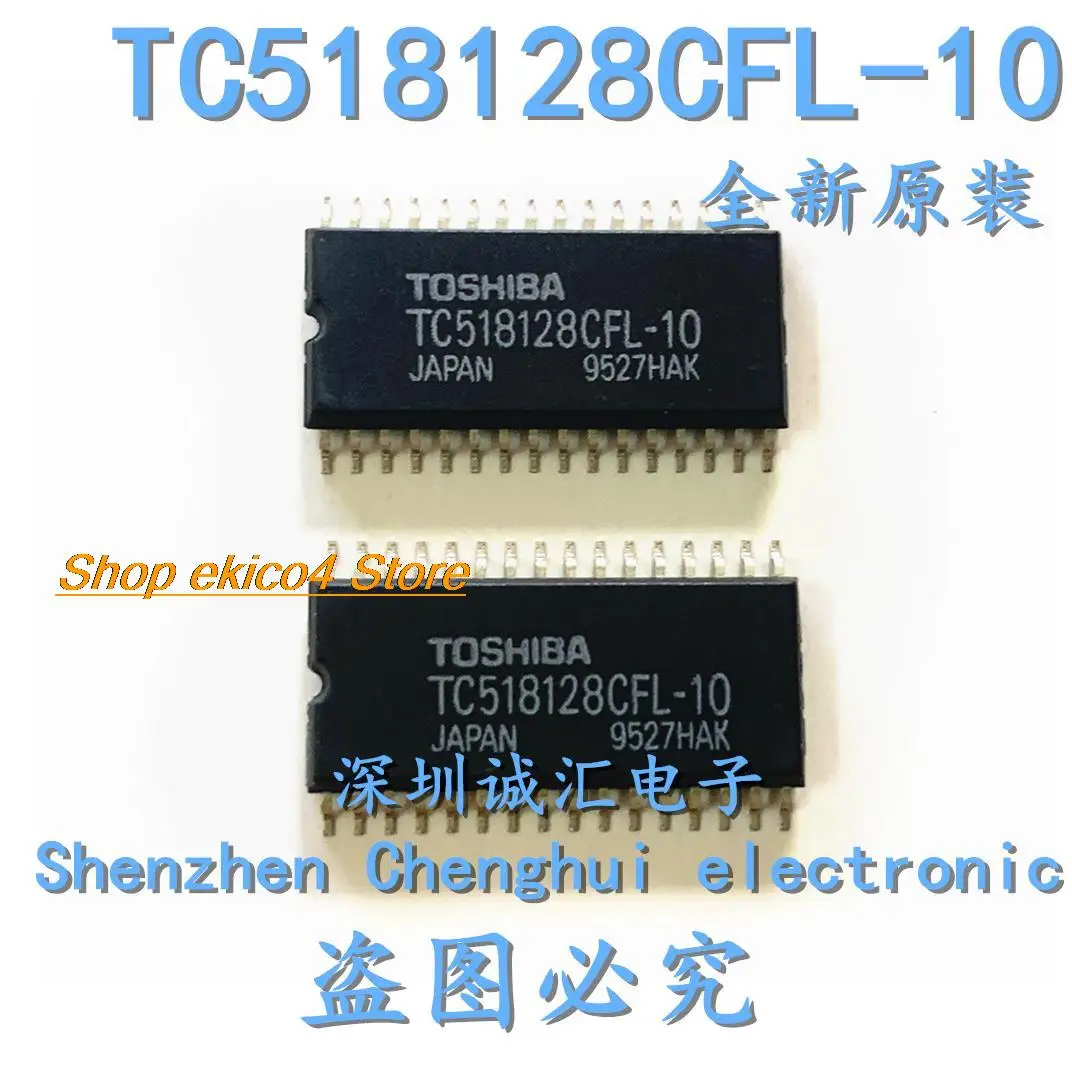 

Оригинальный stock TC518128CFL-10 TC518128CFL SOP32