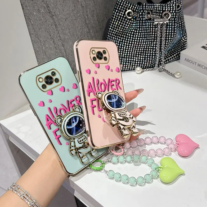 Pink Font Phone Case Set with Bead Lanyard and Stand - 3 Piece Bundle