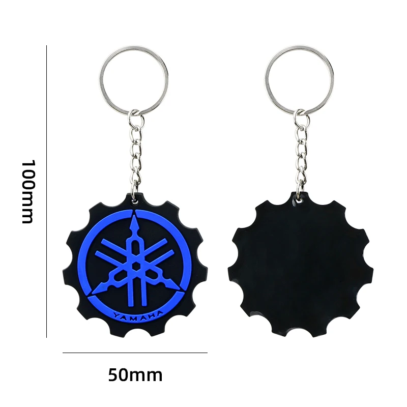 PVC motorcycle keychain white variant detail