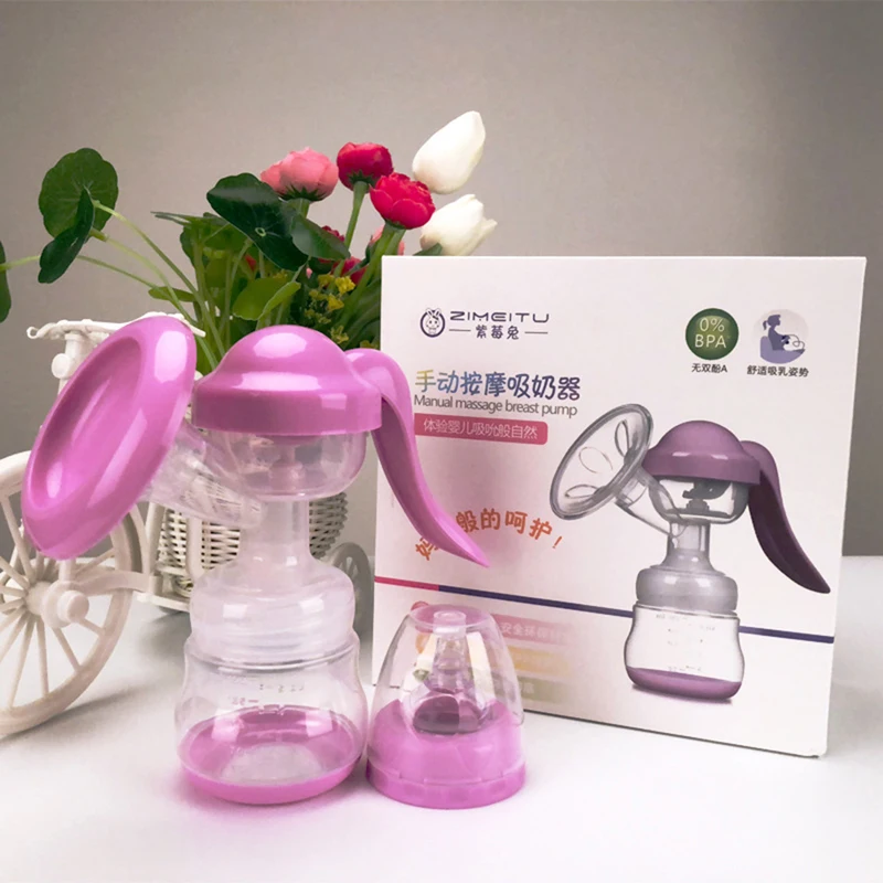 ZIMEITU Maternity Manual Breast Pump 150ml Feeding Milk Bottles