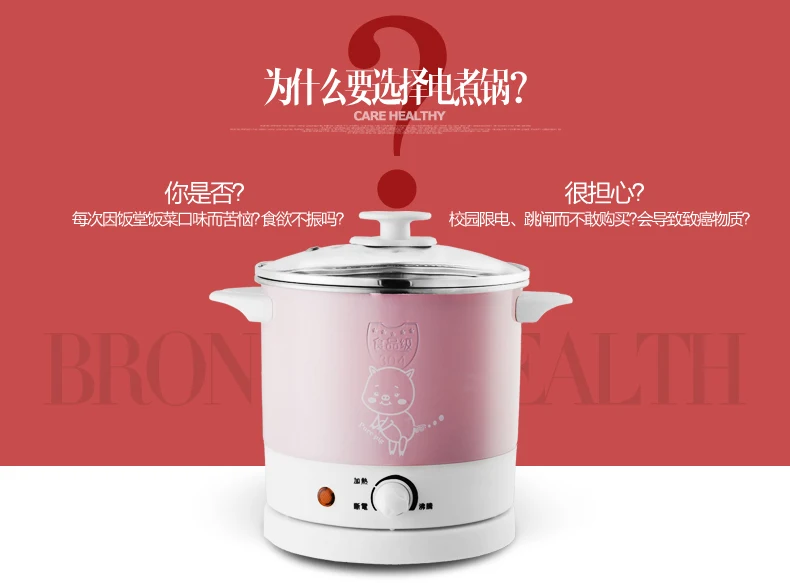 boiler multifunctional 2L split stainless steel pan artifact pot heating cup student dormitory pot noodle