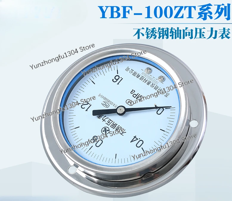 

YBF-100ZT осевой Датчик давления из нержавеющей стали с антикоррозийной панелью SST