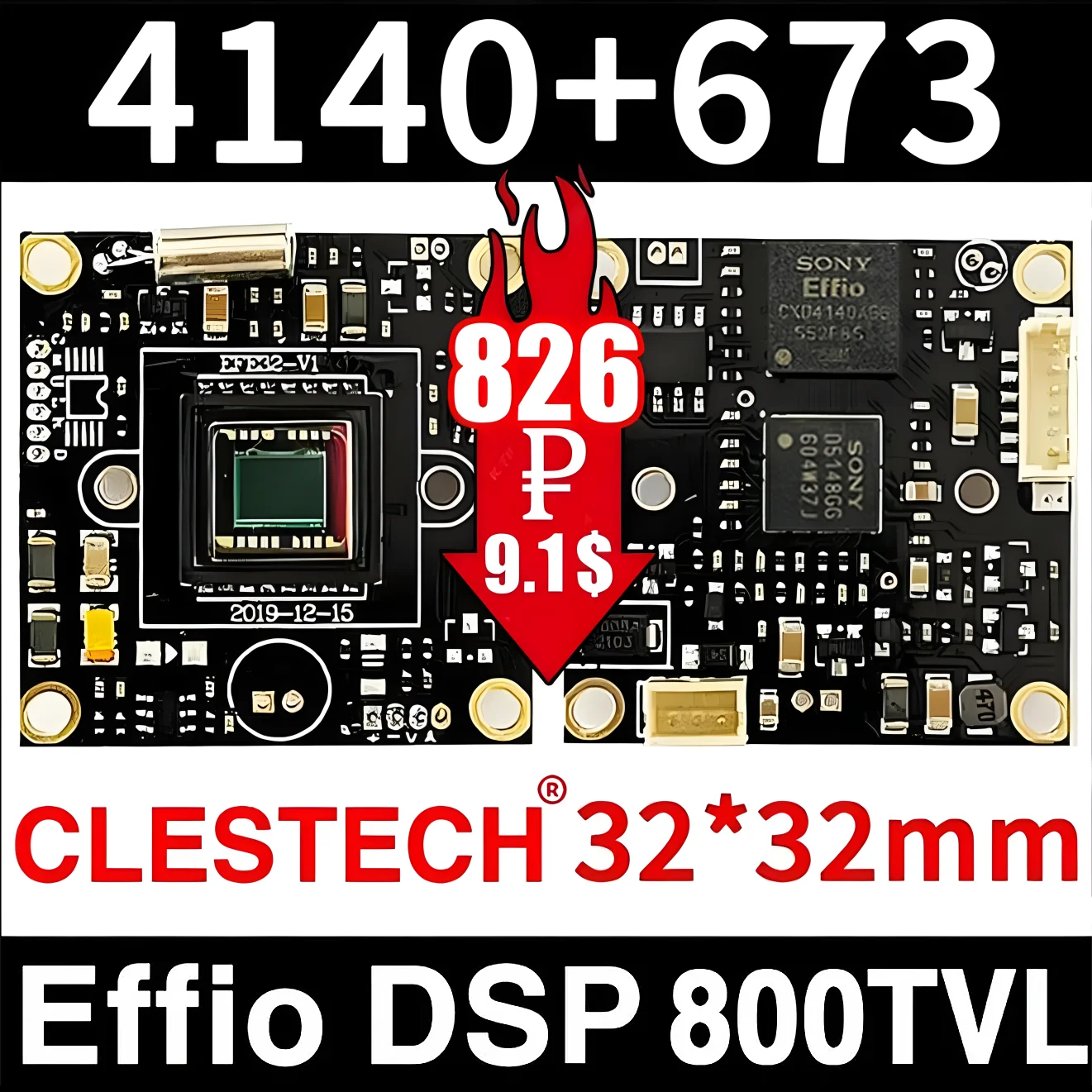 Clestech Camera 1/3 "Sony Ccd Effio 4140 + 673 Real 800Tvl Chip Module Hd Circuit Board 2.8/16/25Mm Modello Di Obiettivo Che Trasporta Cavo Osd