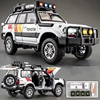 1/24 Toyota Land Cruiser LC80 Alloy Car Model Diecast Metal Off-road Vehicles Car Model Sound and Light Simulation Kids Toy Gift 1