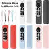 2022 New For-Apple TV 4K 2022 7th Silicone Case Remote Protective cover Remote Control Cover With luminous lanyard Silicone Case 3