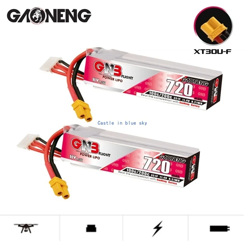 

1-5PCS GNB 3S 11.4V 720mAh 100C Lipo Battery For RC FPV Racing Drone Tinywhoop Frame Kit Tinywhoop Spare Parts XT30 Plug