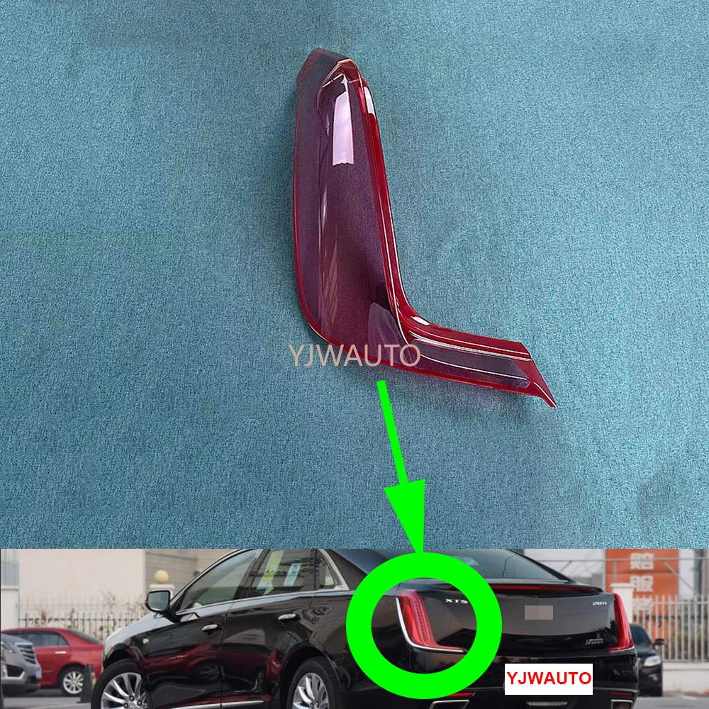 

Задняя крышка для Cadillac XTS 2018, автомобильная задняя фара, сменный задний абажур, автомобильный ограничитель, оболочка